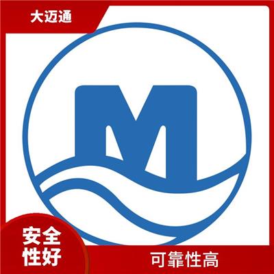 宁波智利企业专线网络 过程可控 时效稳定