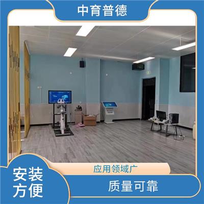 VR心理单车系统 功能丰富 运行平稳
