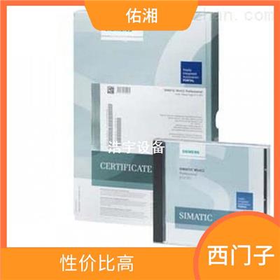 临汾西门子WinCC亚洲版6AV6371-1DV27-2AX0