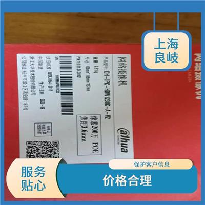 浦东新区监控硬盘回收 现款交易