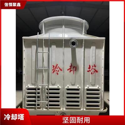 哈密方形冷却塔价格 坚固耐用 强度高 重量轻