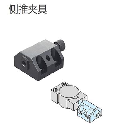 IMAO 今尾 夹紧器 侧推夹具 CP110-10029