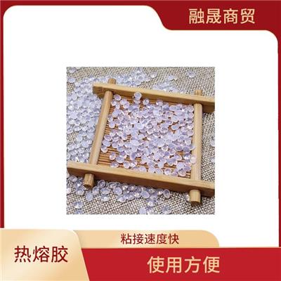 山东草编聚烯烃热熔胶 抗化学腐蚀 粘接速度快