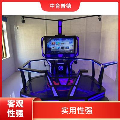 长沙心理VR设备供应商 实用性强 提高工作效率