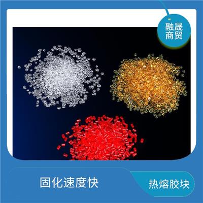 山东包装胶热熔胶块 耐寒性好 具有很强的粘接力