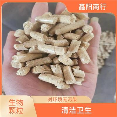 辽宁生物质新能源燃料 燃烧值高 燃烧后灰烬很少