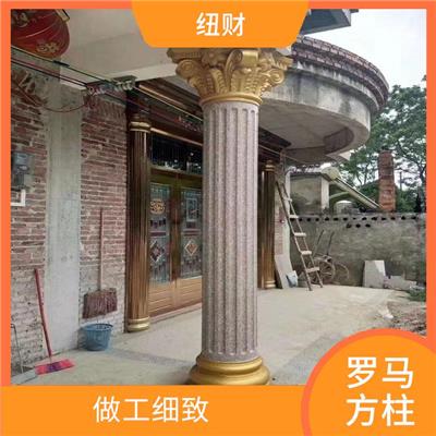 罗马柱模具商家 精度高 安装方便