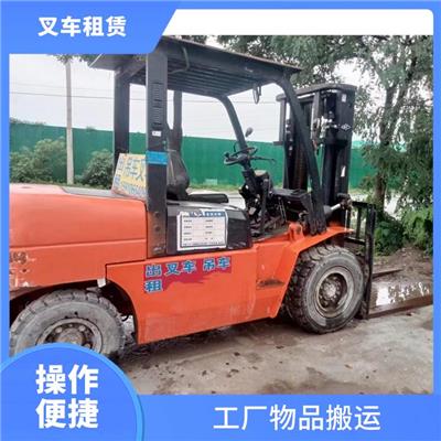 房山区叉车租赁 叉车出租附近电话 就近派车