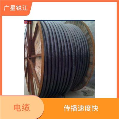 广州电缆公司 耐磨性好 绝缘性能良好