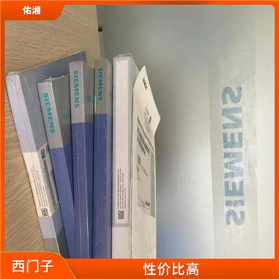 衡水西门子WinCC亚洲版6AV6371-1DH07-2BX0
