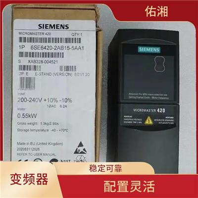 六安西门子MM420变频器6SE6420-2AD23-0BA1