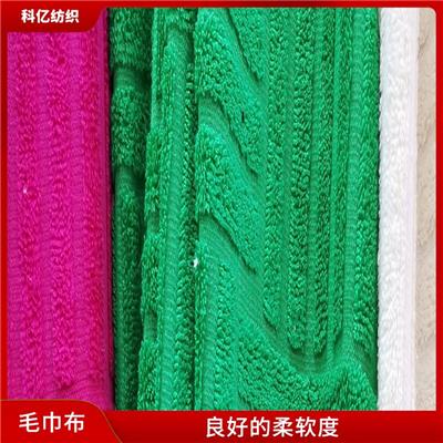 服装毛巾布 纹理清晰 手感柔软舒适