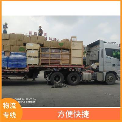 广州到湖北货运公司 提高运输效率 运输速度较快