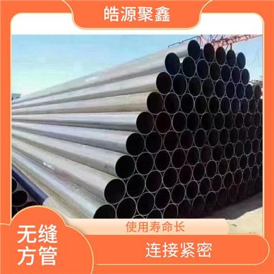 大棚方管价格 强度大 刚性好 郑州q345b无缝方管