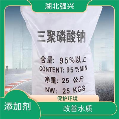 神农架三聚磷酸钠工业级厂家 可以去除水垢和沉淀物