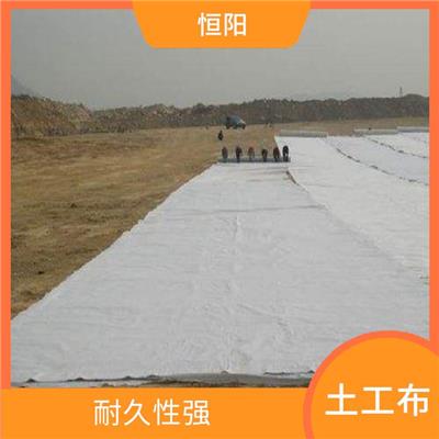 张掖长丝土工布价格 透水性好 抗拉强度高