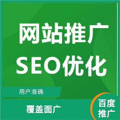上饶直播开户电话 投放灵活