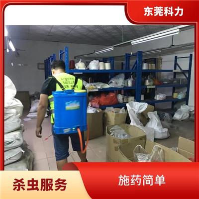 企石杀虫服务 规范施工 降低传播率