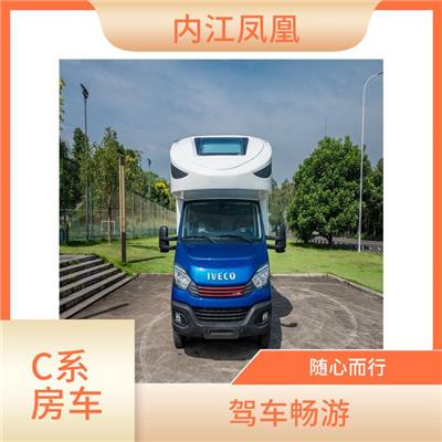 景区自驾游 旅行便利 布局舒适