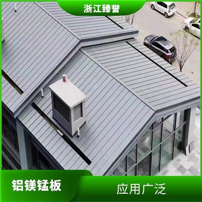 铝镁锰屋面板施工 福建铝镁锰板 安装简易