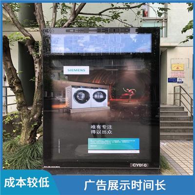 上海社区人行通道灯箱媒体制作厂商 高覆盖率 目标定向性强