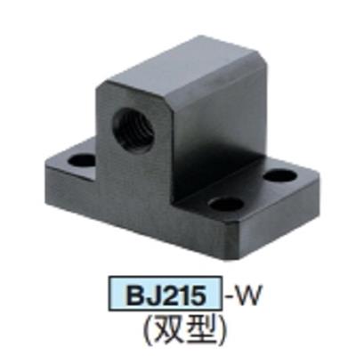 IMAO 今尾 可调式限位器 双型 BJ215-16040W