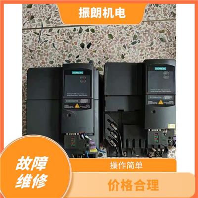 西门子变频器维修 配件优良 价格合理