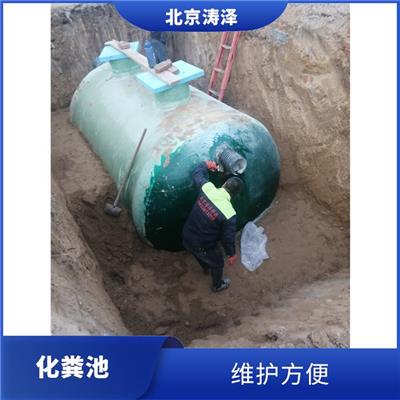 太原地埋化粪池价格