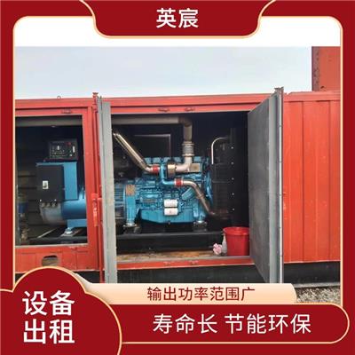 银川发电机出租 节能环保 灵活便捷 性能好 油耗低