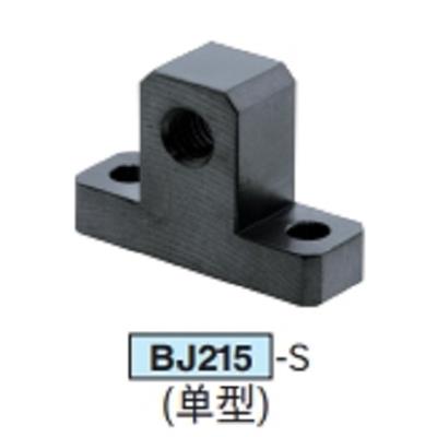 IMAO 今尾 可调式限位器 单型 BJ215-08020S