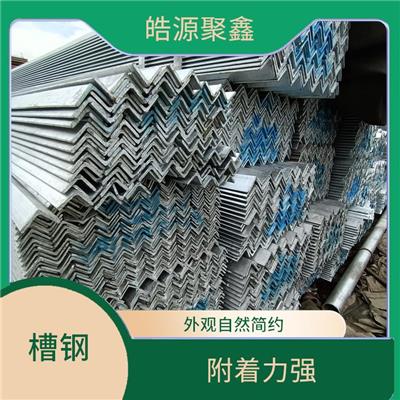 咸阳槽钢 使用寿命长