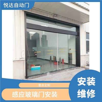 商用自动门 福田玻璃门换门夹 工程队