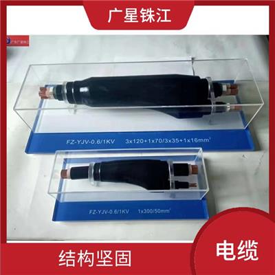 电线电缆工厂 结构坚固 耐寒 耐高温