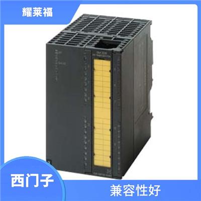 西门子PLC模块6ES7 312-5BE03-0AB0 调试方便