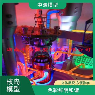 快中子堆核电站模型 精细设计 真实性好 模拟真实核能发电