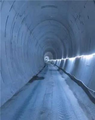 同城隧道工程公司