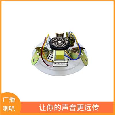 便宜广播喇叭使用技巧 工作稳定 声音覆盖范围广