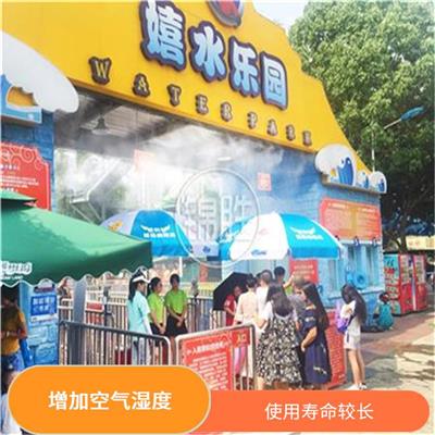 衢州车间人造雾降温电话 提高空气湿度 多功能性
