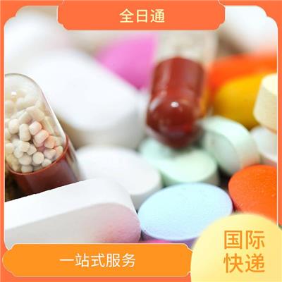 衡水市液体国际快递到孟加拉国 渠道稳定 随时查看包裹状态位置
