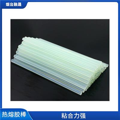 东营化妆品盒热熔胶棒 透明度高 快速干燥 强度高