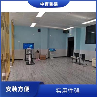 长沙心理VR设备定制 客观性强 装完即可使用