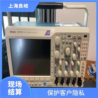 卢湾区安捷伦仪器回收 免费上门评估