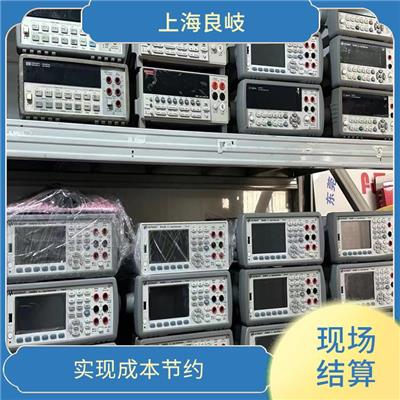 静安区频谱分析仪回收 现场结算