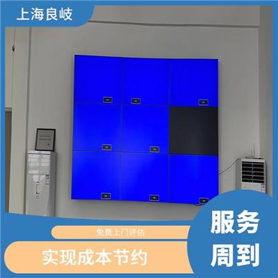 普陀区电脑显示屏回收 上门评估报价 服务周到