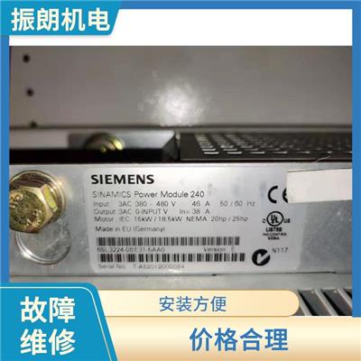 西门子变频器维修厂家 经验丰富 技术成熟
