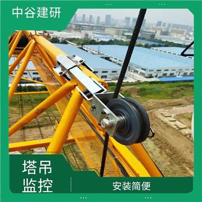 咸阳塔吊安全监控系统 安装简便 实现了对工程的远程管理