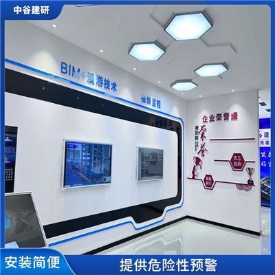 西安智慧工地系统厂家 语音报警 在安全管理中得到广泛应用