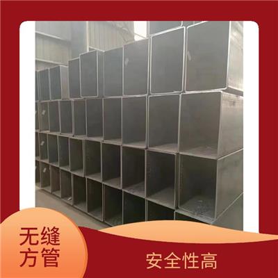 不锈钢方管加工厂 壁厚均匀 百色无缝方管