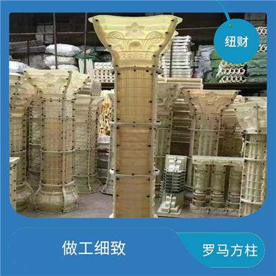 罗马圆柱购买 韧性好 易施工