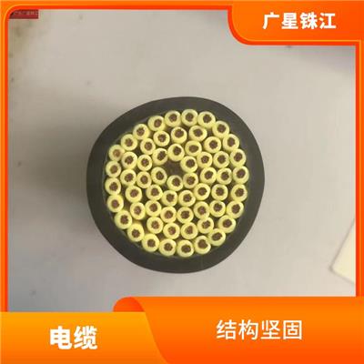 矿物绝缘电缆 抗弯力强 耐寒 耐高温